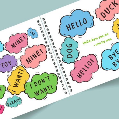 Inside page of Happy Birthday, You're 2! – Custom story celebrating the child’s journey